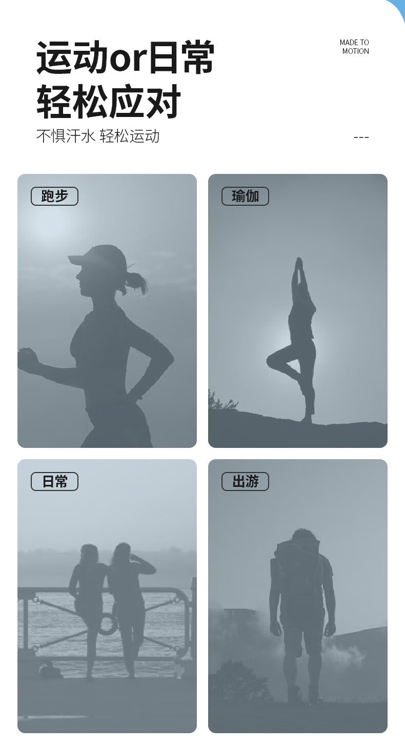 探拓皮肤衣_TECTOP 探拓 男士户外防晒衣 DAPB613021