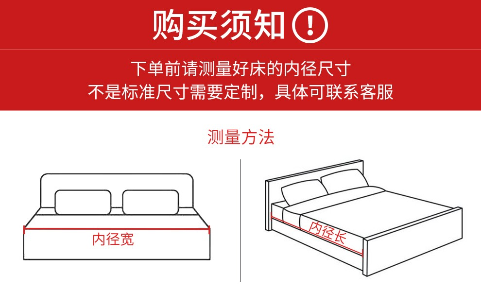 工来工往 床垫 乳胶床 椰棕床垫子 折叠床榻榻米棕垫床垫双人透气软硬适中背面3D环保椰可折叠5cm厚 床垫黑色乳胶款1.8*2m