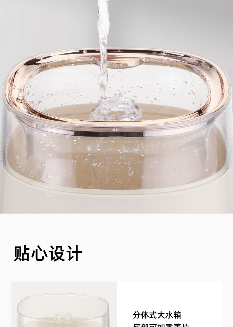 详情图.png