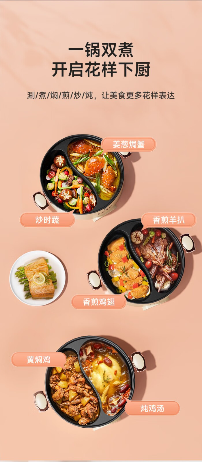 详情图.png