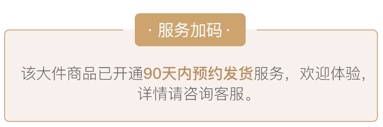 网易严选床垫 AB面乳胶独立弹簧床垫椰棕席梦思床垫 双面睡感防透气散热单人双人床垫子 旗舰款 180*200cm