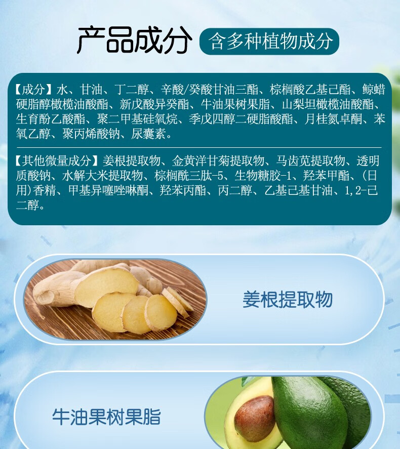标婷维生素e乳液男女润肤ve乳膏保湿补水滋润肌国货护肤 高保湿无香型ve乳100gx6瓶