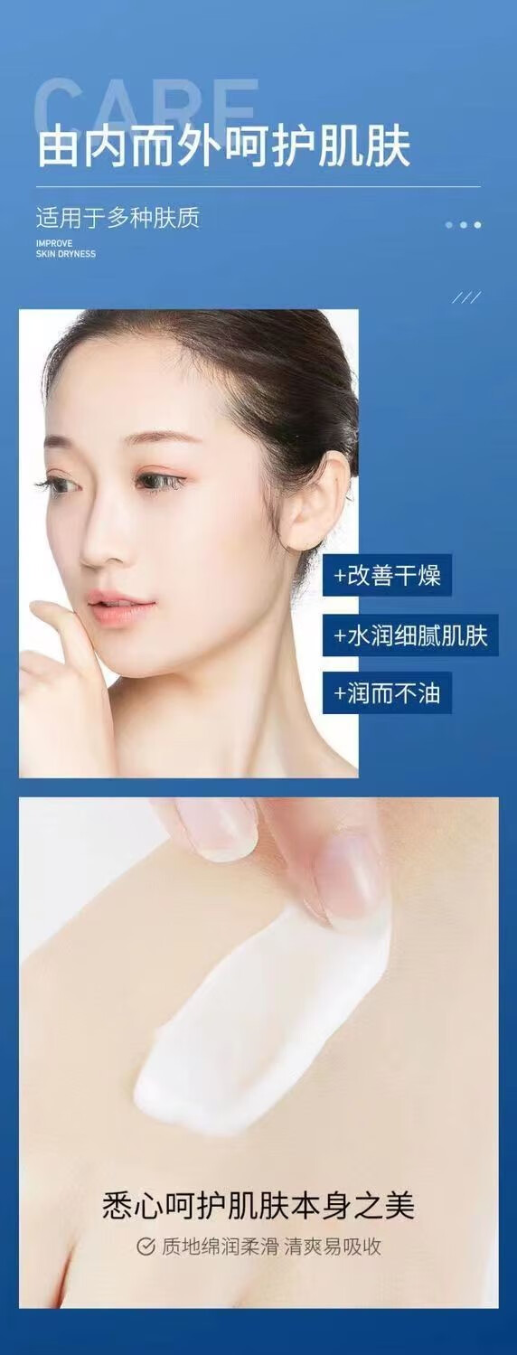 形象美凡士林补水润泽改善肌肤干燥护肤化妆品面部护理男女秋冬护肤面霜 凡士林保湿霜170g