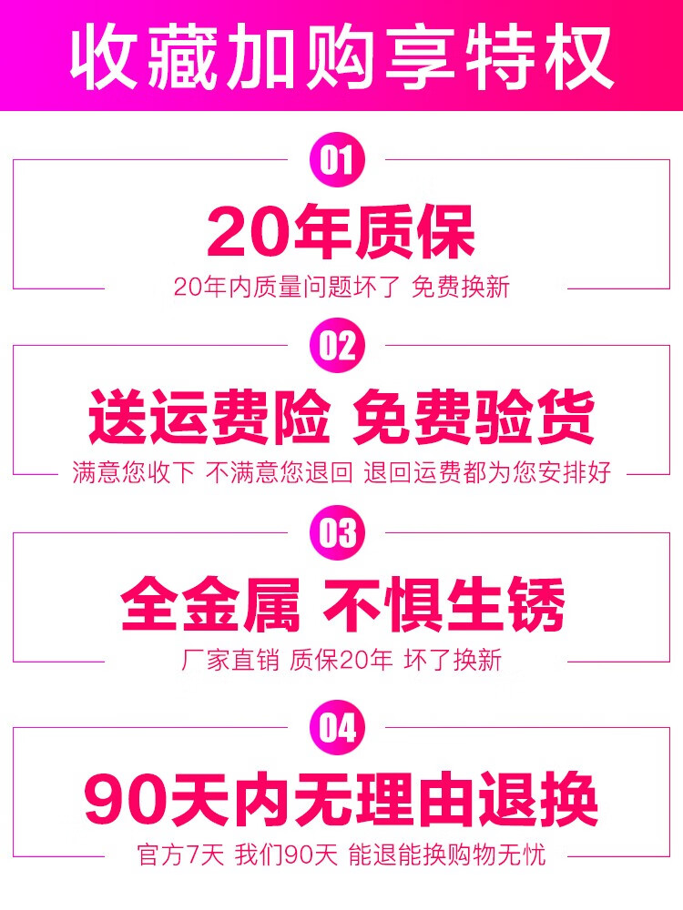 佳运来 阳台双杆晾衣杆家用多功能晒衣晒被子晒衣杆免打孔可伸缩凉衣架杆式不锈钢晾衣架 【双杆加长】长度165-300自由调节+两膨胀螺丝 大