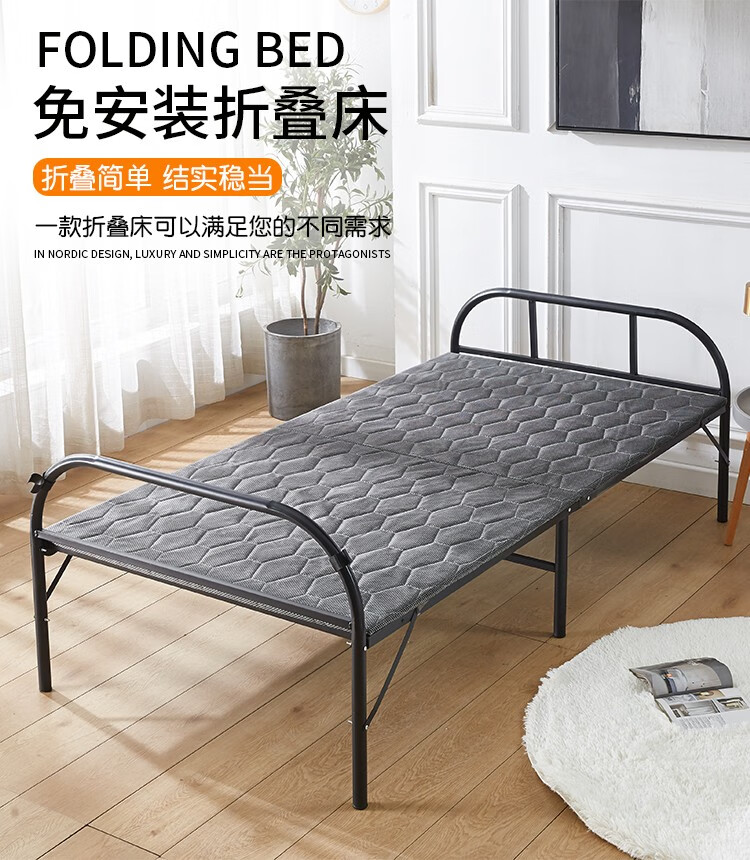 星奇堡  折叠床单人午睡行军床简易床办公室午休神器家用出租房专用 100cm宽 187长E1环保板材 京速达