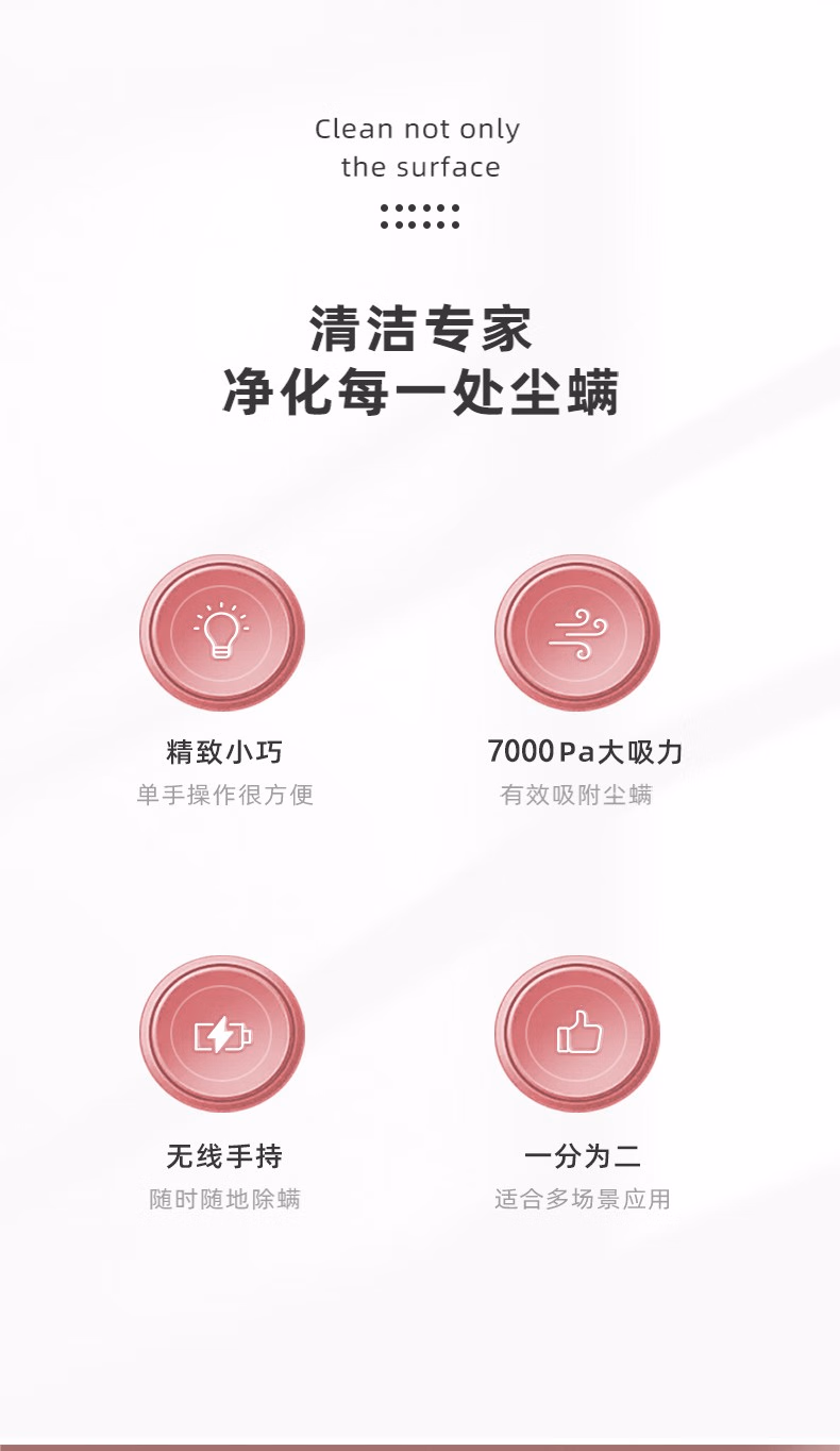 详情图.png