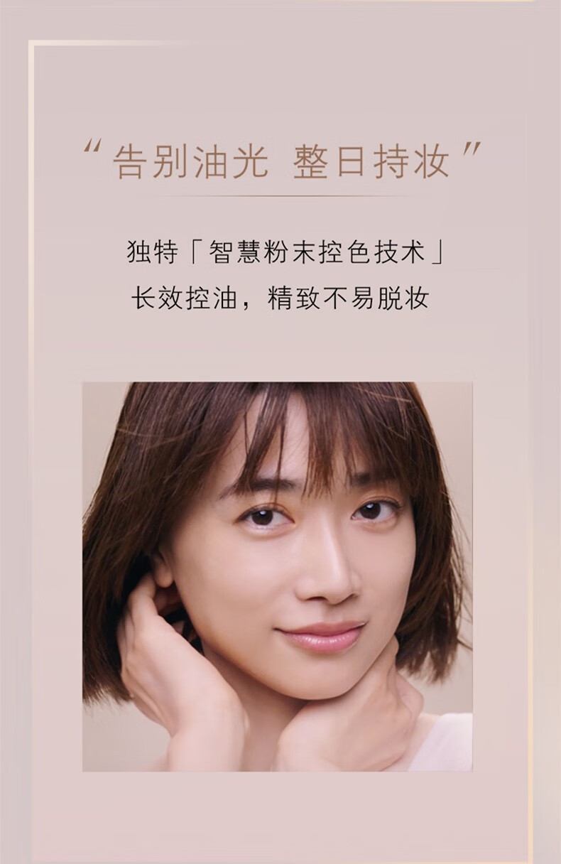 CPB 肌肤之钥 哑光长管隔离新款38ml 持妆妆前乳提亮肤色 母亲节礼物