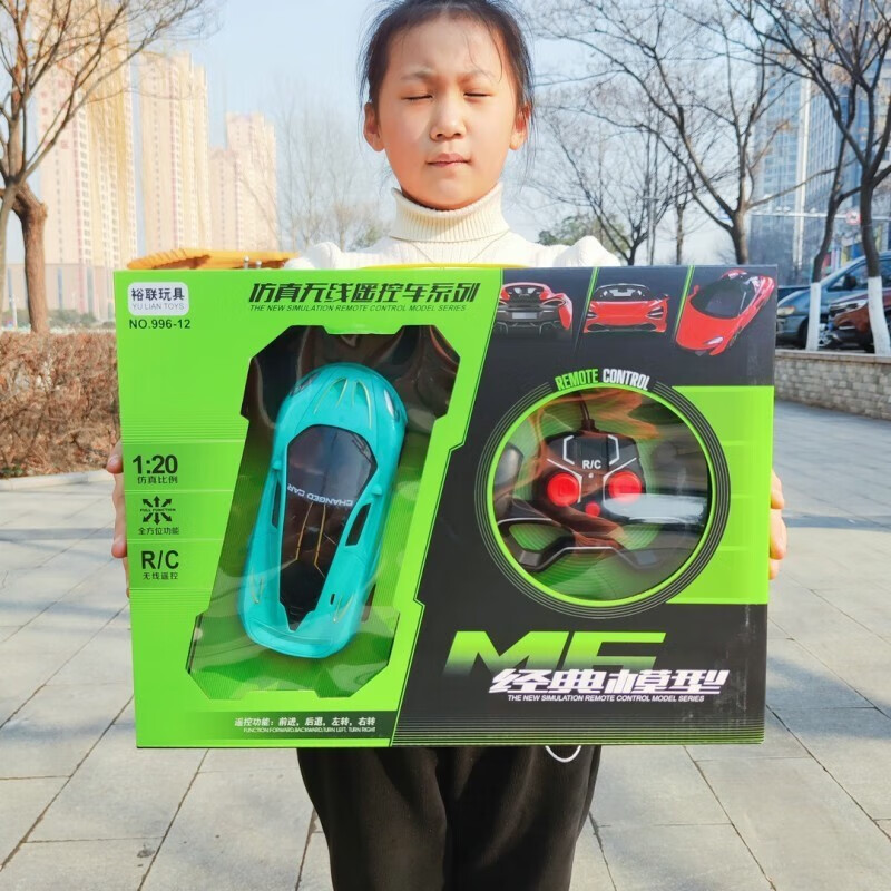 梨梦生活美妆工具1喜1欢儿1童节1礼物1赛车1遥1控1 11-633遥控车【颜色随机】