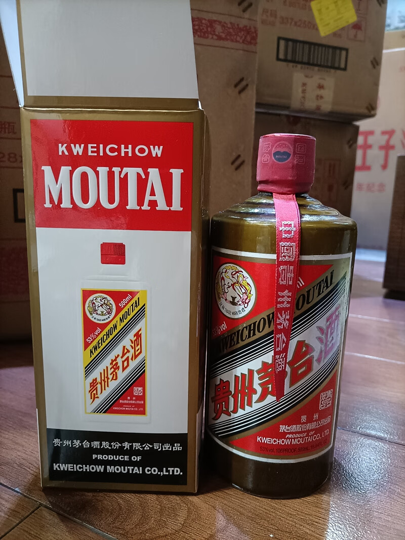 パリコレクション 批次14-标的106贵州茅台酒53%vol 500ml精品-6瓶－京东司法拍卖 焼酎