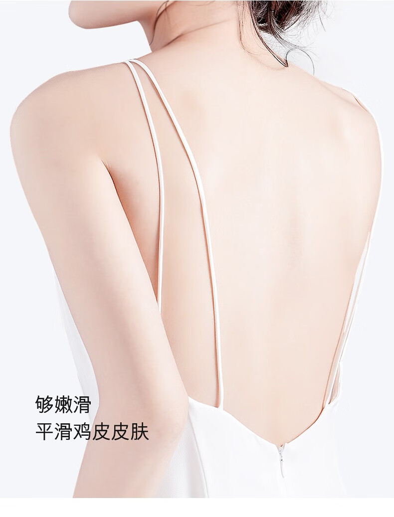 韩美素（Hanmeisu） 山羊奶滋养身体乳补水保湿滋润温和细腻滋养肌肤（到手两瓶） 【山羊奶滋养身体乳】200ml/瓶