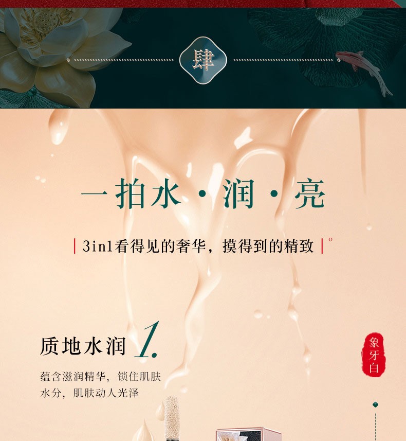 尤莉尤拉情人节礼物送女生女友彩妆化妆品口红礼盒套装套盒老婆生日礼物女 【清妆荷韵】+送礼袋贺卡