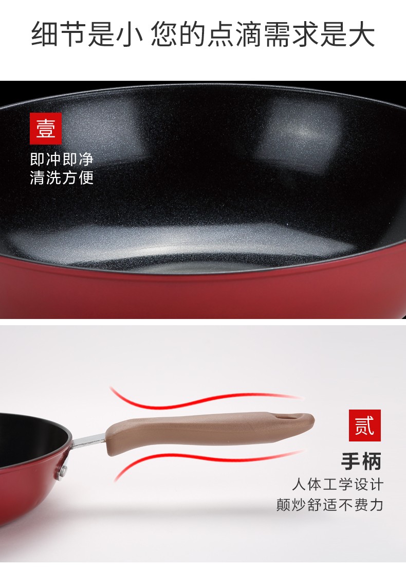 详情图.png