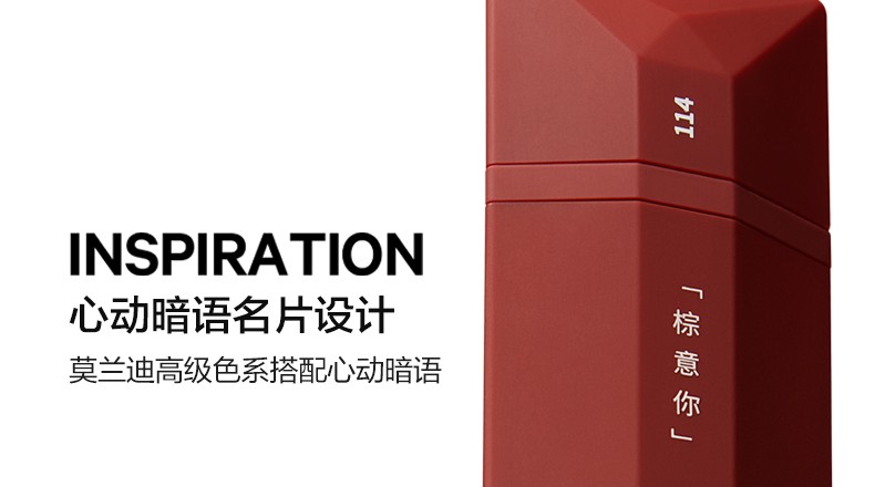完美日记（PERFECT DIARY）薄透雾感浮光微漾唇釉名片系列口红显白生日礼物送女友 （柔雾版）001  裸粉色