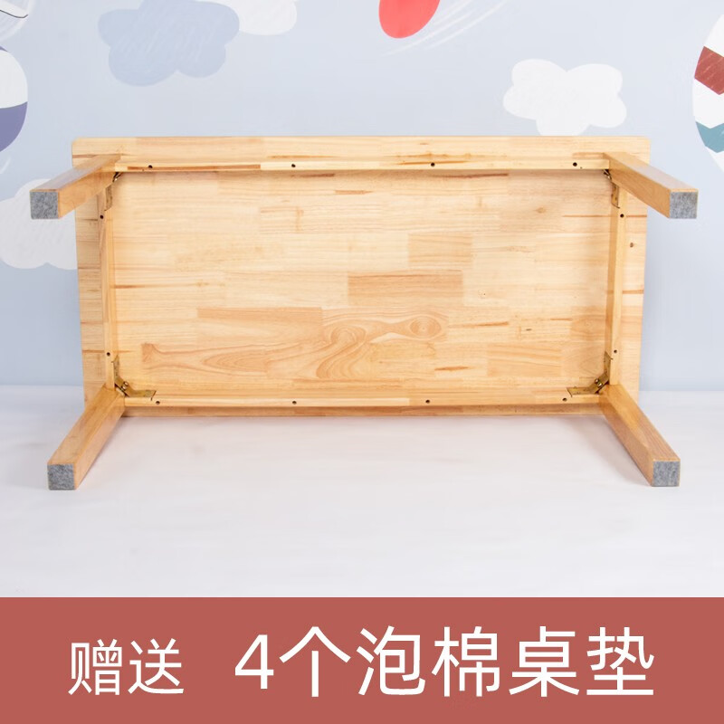 【赠品】3M泡棉桌垫 3M泡棉桌垫
