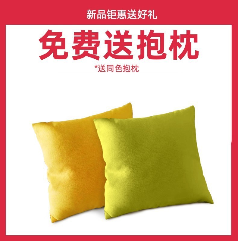 懒人沙发豆袋地上榻榻米网红单人小沙发小户型卧室阳台休闲懒人椅 特大号-浅粉色【独立内胆】