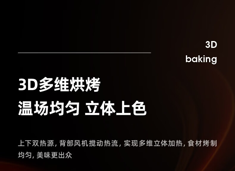 宜盾普蒸烤箱怎么样，2周亲测解析究竟如何？