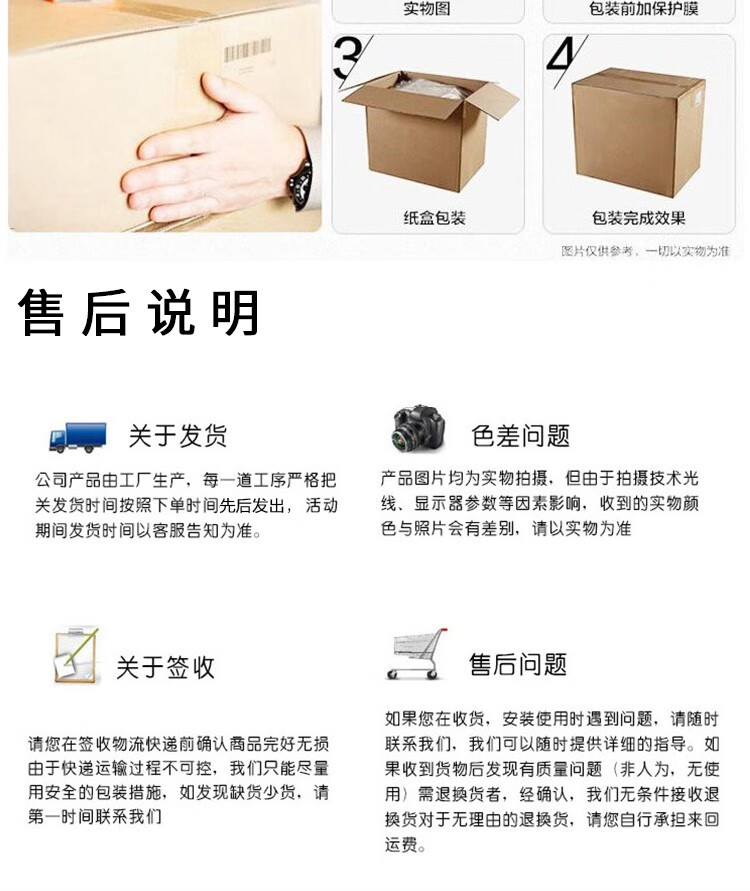 M沙发布艺沙发现代简约客厅单人沙发电动多功能摇转椅小户型懒人咖啡酒店电竞网咖网吧电脑沙发椅 黑色（呼吸皮面料） 普通款【坐/趟】