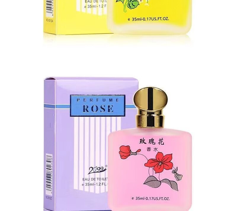 帝达芙美妆工具经典老牌桂花淡香男女士留香72小时玫瑰茉莉花香美妆 3瓶装【桂花+玫瑰+茉莉】 玻璃瓶装