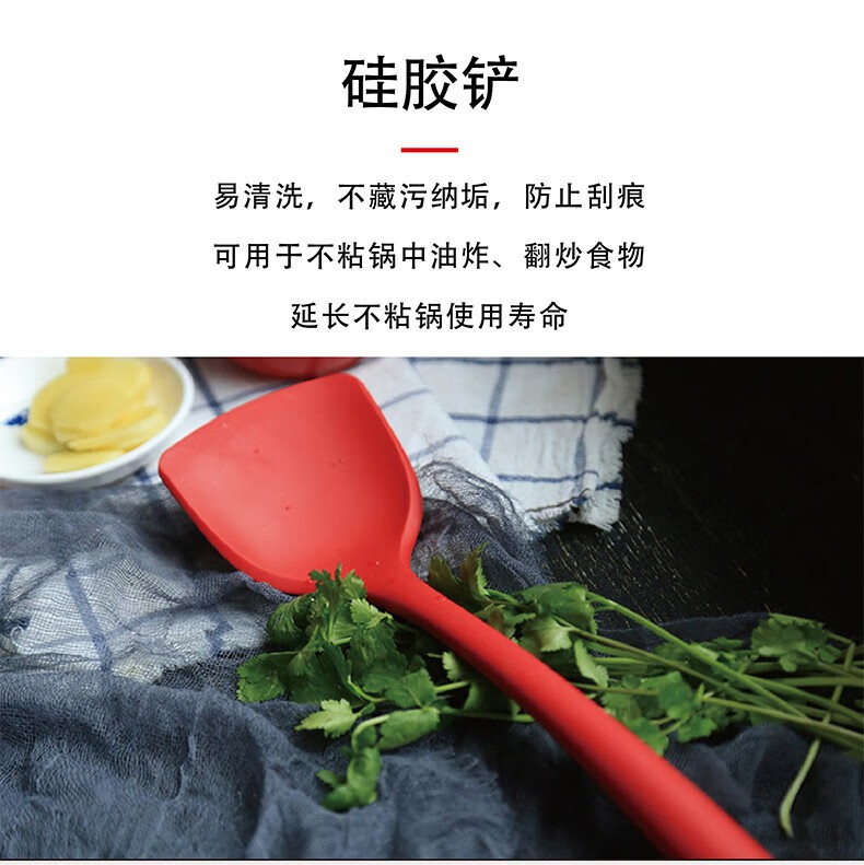 详情图.png