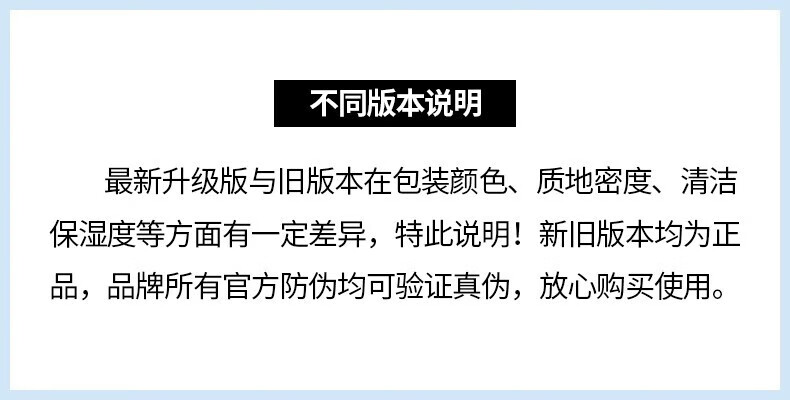 AHC B5洗面奶180ml氨基酸保湿洁面乳毛孔细致温和清洁男女清爽控油 B5 玻尿酸洗面奶180ml