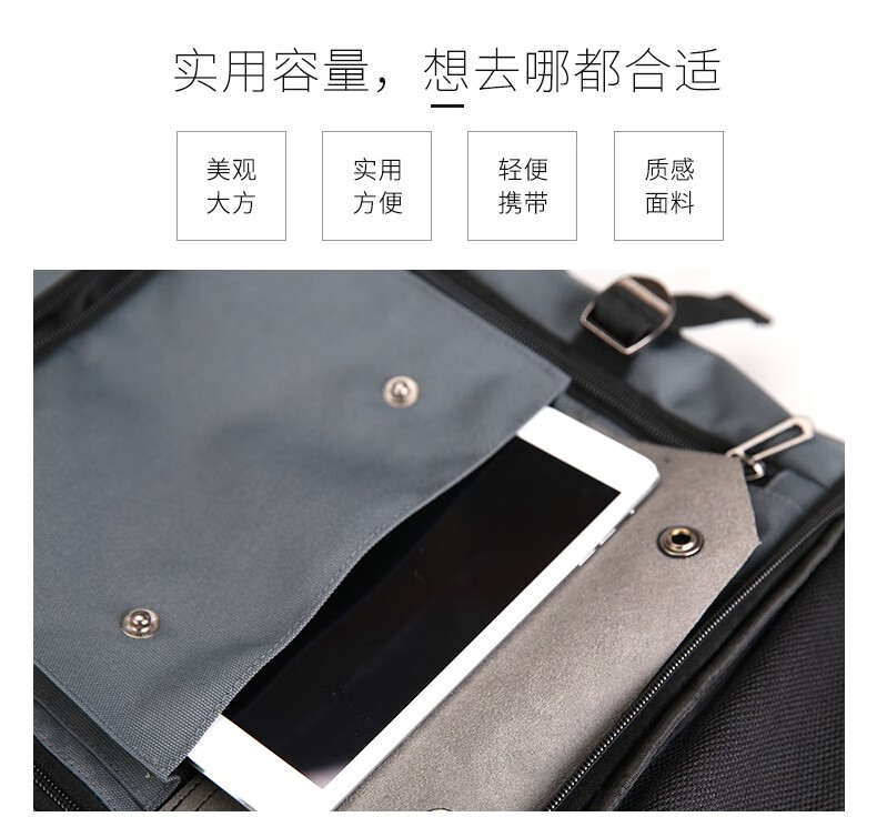 详情图.png