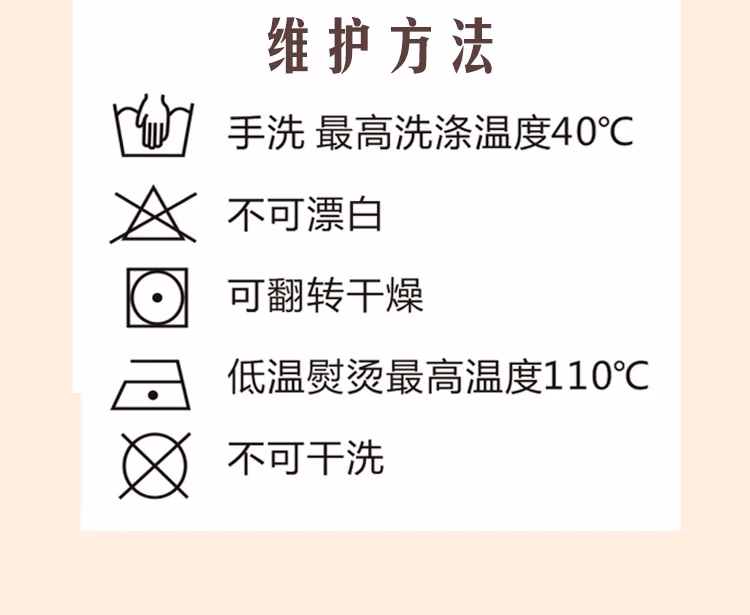 详情图.png