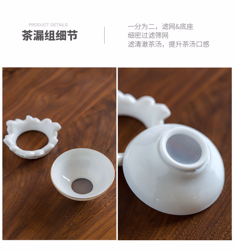 详情图.png