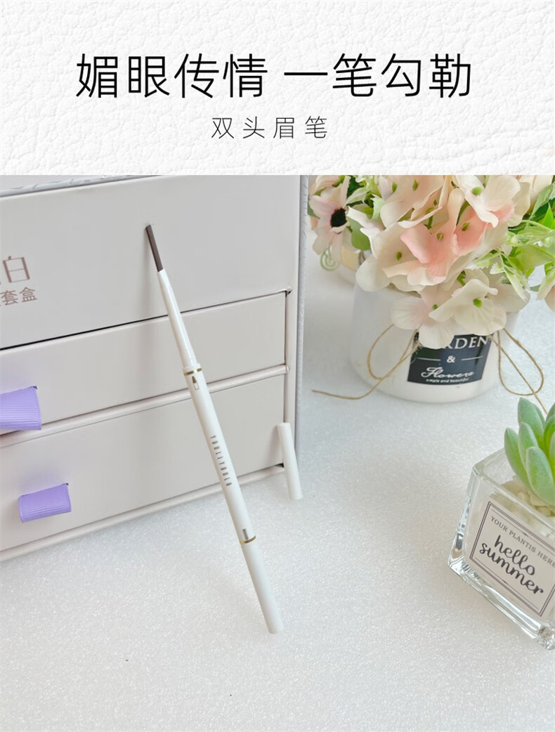 尤莉尤拉初心告白美妆化妆镜礼盒口红彩妆化妆品全套装七夕情人节生日礼物 初心告白美妆护肤套盒11件套 送女生朋友老婆闺蜜妈妈