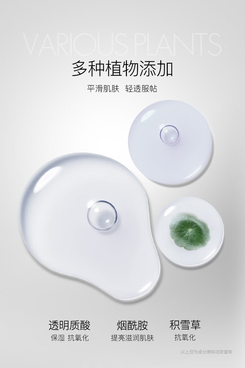 滋色（ZEESEA） ZEESEA滋色隔离霜金盖黑盖软管版素颜霜打底隔离 柔肤紫 【黑钻精华】