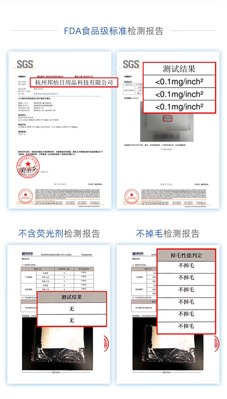 邦怡洗脸巾卷筒式加厚干湿两用一次性棉柔巾珍珠纹化妆棉洁面巾 洗脸巾60片*4卷
