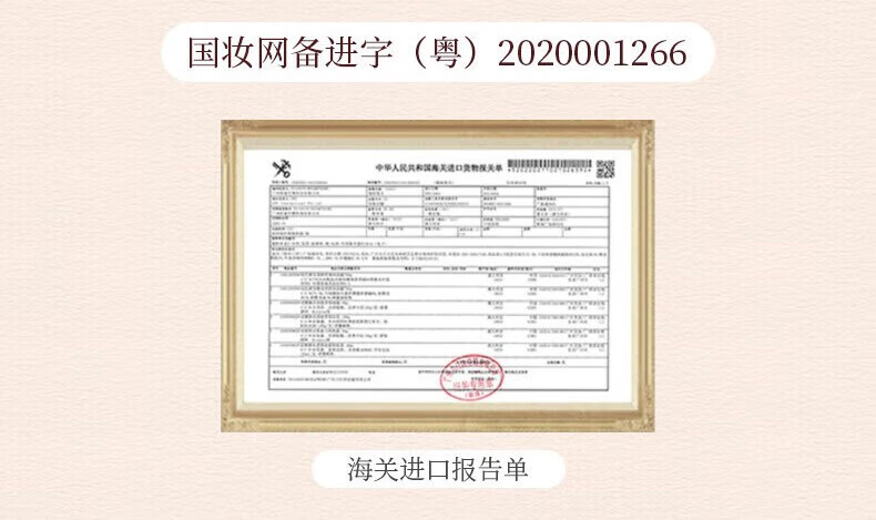 诺珊娜澳洲木瓜膏婴儿木瓜霜润唇膏正滋润保湿唇油品进口番木瓜膏成人霜 3支【今买明到】