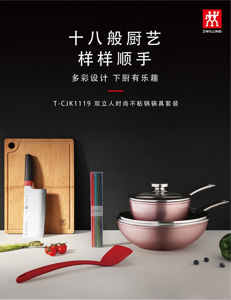 详情图.png