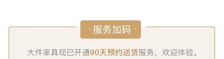 网易严选床头柜 圆腿实木床床头柜 卧室小床边柜 简约带抽屉储物柜子 深胡桃色实木版