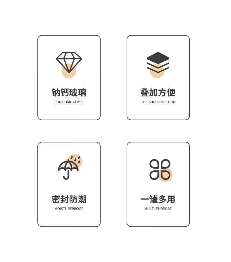 详情图.png
