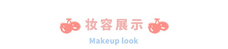 JILL LEEN肉粉腮红蜜桃粉珠光带闪哑光防水 奶油橘提亮肤色彩妆女 02樱花粉紫
