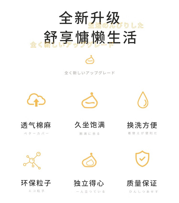 豆袋懒人沙发卧室阳台躺卧成人沙发小户型榻榻米简约现代沙发 升级款小号+抱枕+侧边口袋--颜色备注