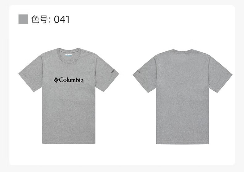 情侣短袖_Columbia 哥伦比亚 男子运动T恤 JE1586-272