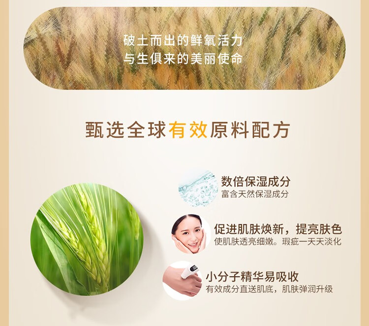 自然之名自然之名酵母面膜洋甘菊补水保湿面膜女护肤品水润舒缓补水学生 玻尿酸20片