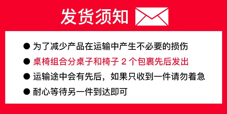 蔓斯菲尔 电脑桌台式简易卧室简约现代家用学生书桌学习桌办公室桌椅组合 【30MM厚桌面】160CM欧洲黑橡木单桌