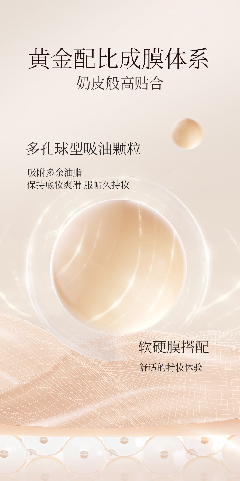 美康粉黛糯米糍气垫bb霜 水润遮瑕持久保湿粉底 干皮油皮 奶杏02 适合自然肤色