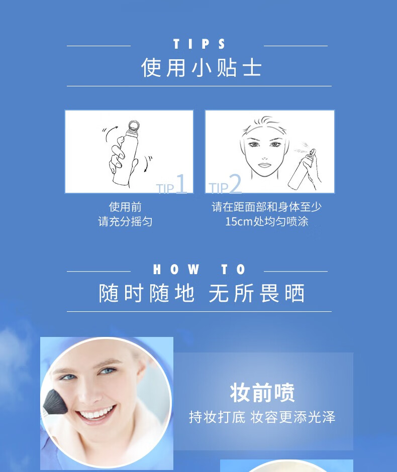 欧莱雅小金管外御内护大海王者隔离防嗮霜清爽不油腻多重防护喷雾柔紫 小金管30ML+晶露65ML