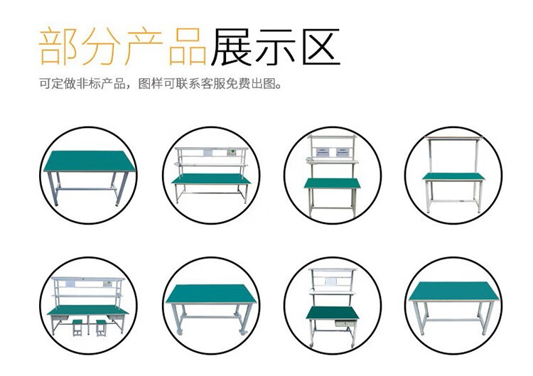 防静电工作台桌子带灯双层车间工厂流水线分拣装配工作桌拉线打包台电子维修检验实验室操作台重型电焊台 长200*宽120*高180（双面）