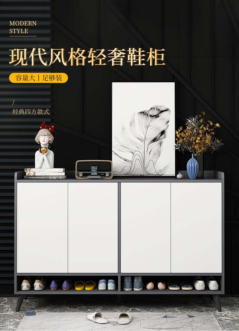 虎弟鞋柜家用防尘收纳室内置物架轻奢储物玄关柜现代简约进门室内鞋架 120原野橡木