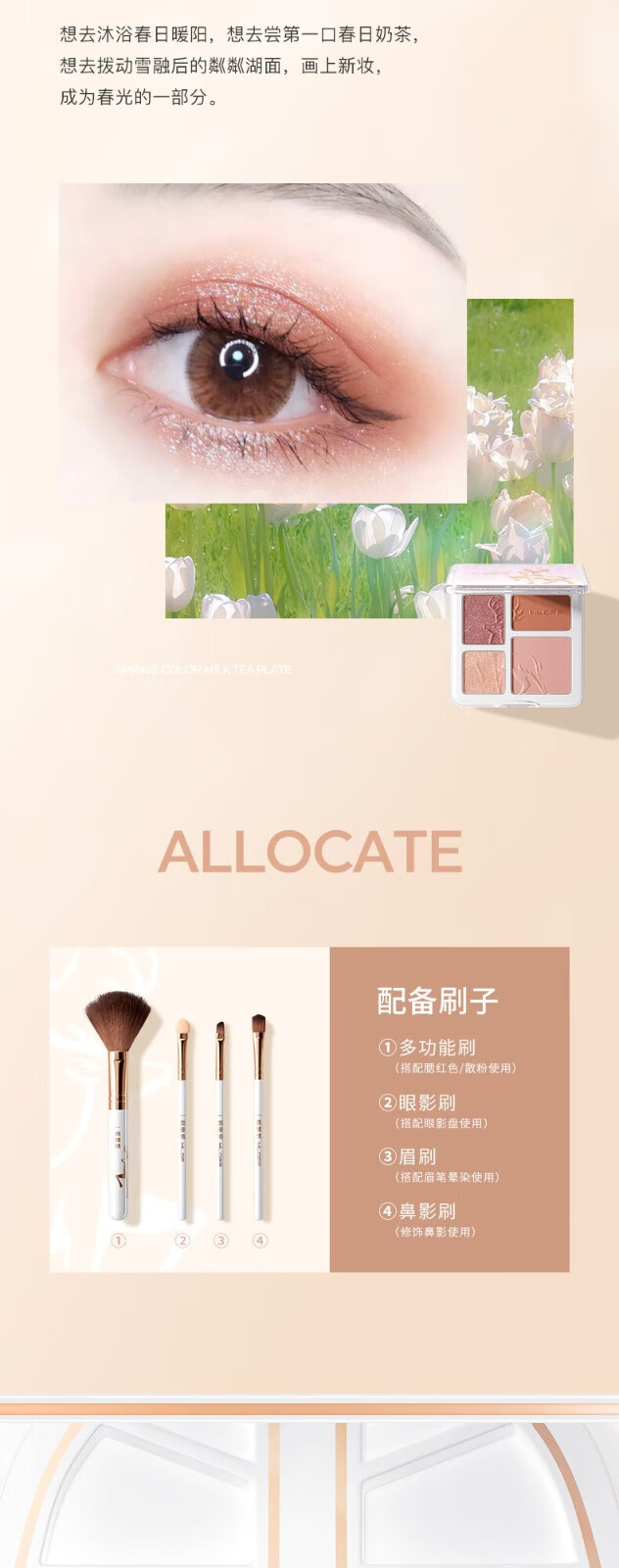 HLOFF一鹿有你彩妆礼盒化妆品全套口红生日圣诞节礼物送女生女友老婆 一鹿臻情三层彩妆礼盒
