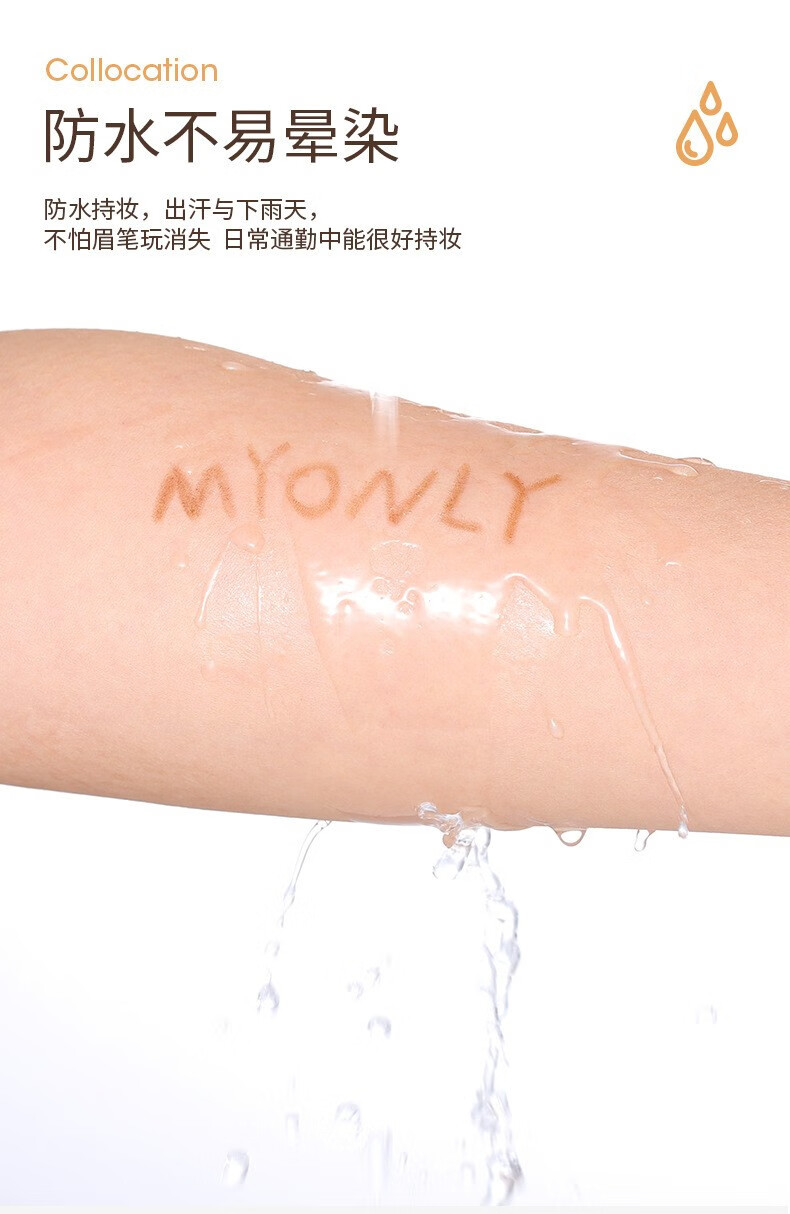 眉笔防水防汗双头眉笔双头自动旋转持久不晕染初学者套装眉笔F 3#咖啡色+5#深咖