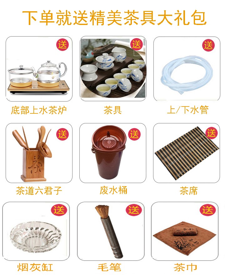 尊兰卡极简轻奢亮光岩板茶桌椅组合会客办公休闲功夫茶几家用茶台烧水壶一体 潘多拉亮光岩板 茶桌130*70*75高