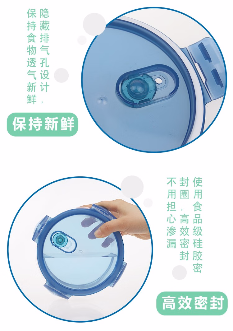 详情图.png