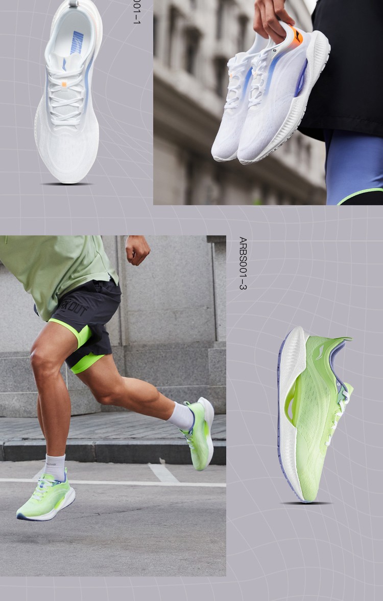 男鞋跑步鞋_LI-NING 李宁 超轻19 男子跑鞋 ARBS001