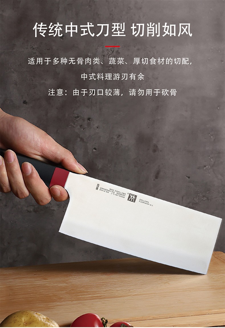 详情图.png