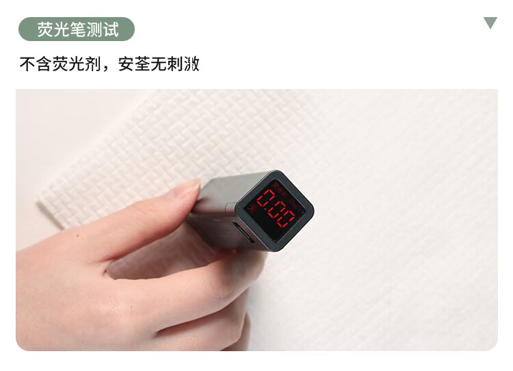 尔木萄（AMORTALS） 加厚卷筒式一次性洗脸巾卷棉柔巾干湿两用化妆棉柔软卸妆棉 【新款】云享绵柔巾（家量装）*2